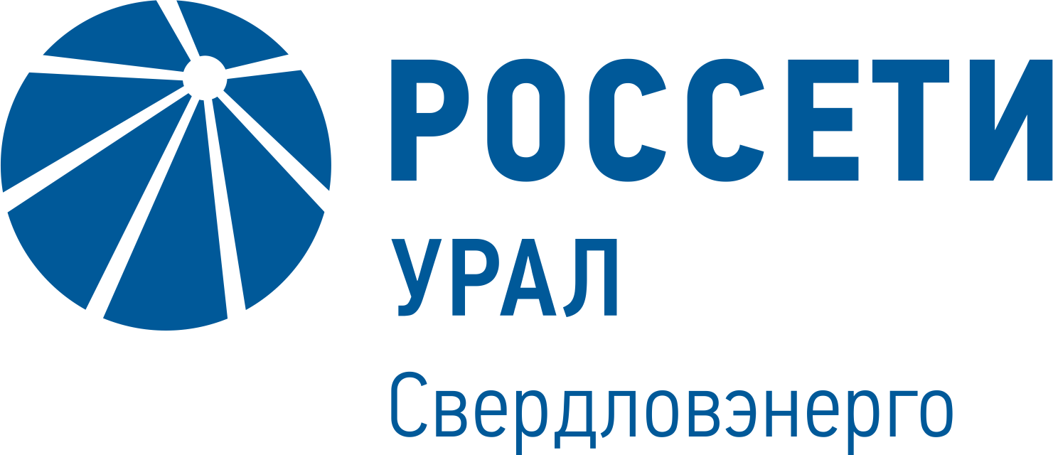 Изображение Специалисты филиала «Россети Урал» - «Свердловэнер